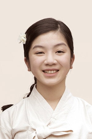 Cover image for Kang Ha-na