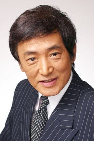Cover image for 宮内洋