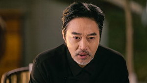 Poster for Эпизод 20