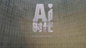 Poster for Эпизод 23