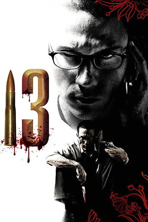 Poster for 13: Game of Death