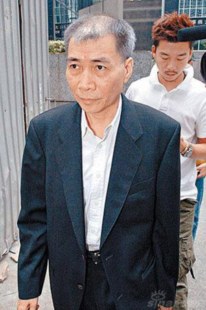Cover image for 陈达志