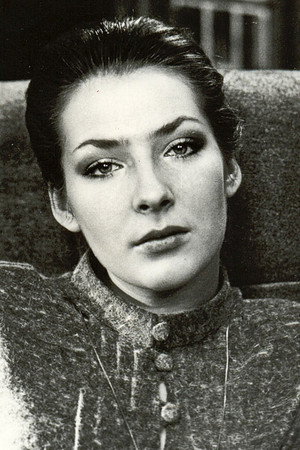 Cover image for Наталья Данилова