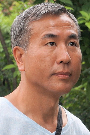 Cover image for Robert Lin