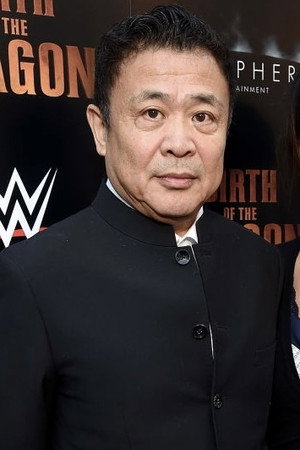 Cover image for Leo Shi Young