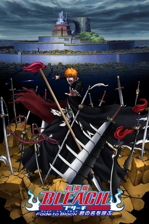 Poster for Bleach the Movie: Fade to Black