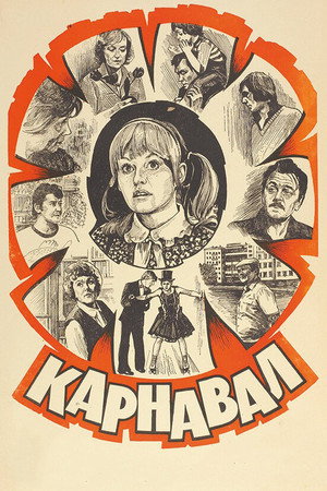 Poster for Carnival