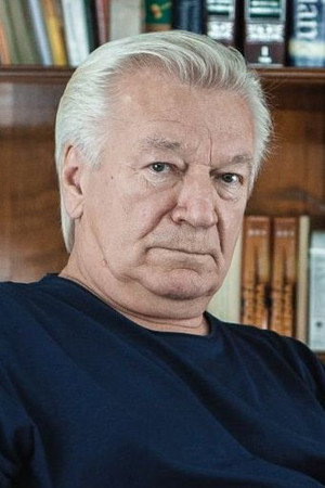 Cover image for Аристарх Ливанов