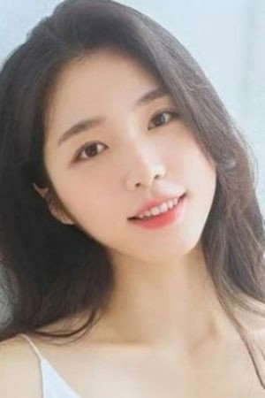 Cover image for Sung Hae Eun