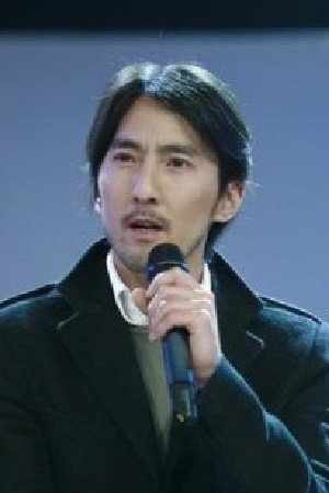 Cover image for Miao Zi Jie