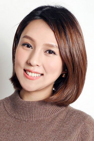 Cover image for 朱芯儀