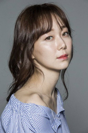 Cover image for 이유영