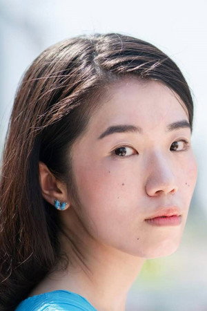 Cover image for Zuru Onodera