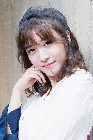 Cover image for 이초희