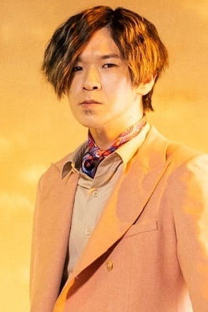 Cover image for yuxuki waga