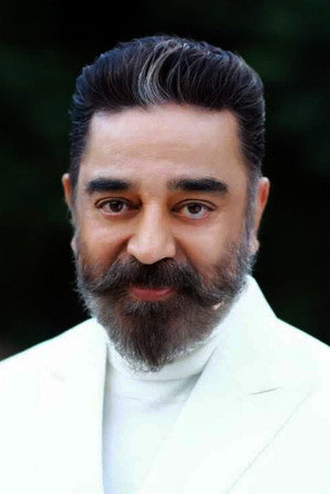Cover image for Kamal Haasan