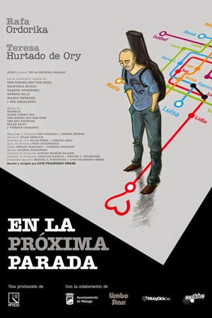 Poster for На проксимальном параде