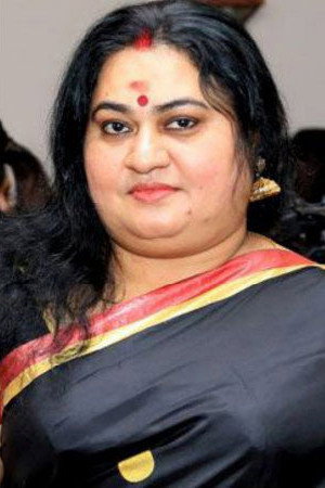 Cover image for Bindu Panicker