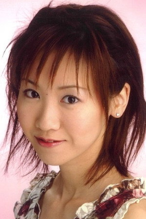 Cover image for 葉月絵理乃