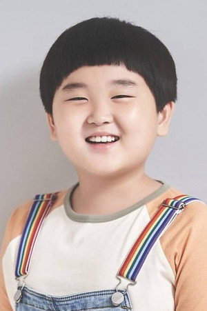Cover image for Kim Jun