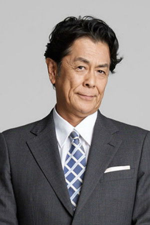 Cover image for 長谷川初範