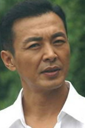 Cover image for Wang Qiang
