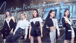 Poster for Эпизод 10