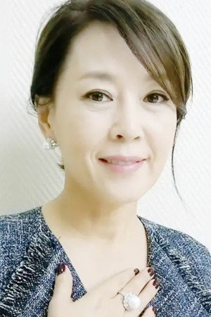 Cover image for 차화연