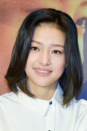 Cover image for 郎月婷