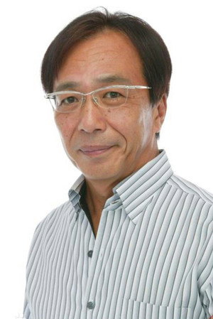 Cover image for 田中秀幸