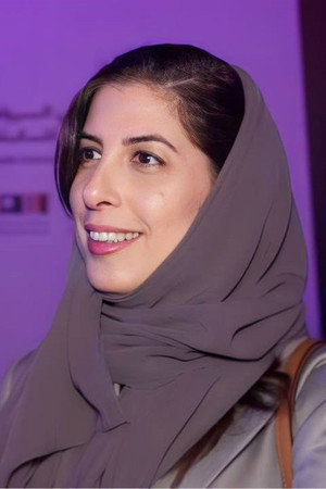 Cover image for Hana Allomair