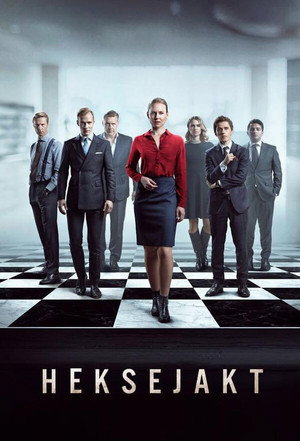 Poster for Охота на ведьм