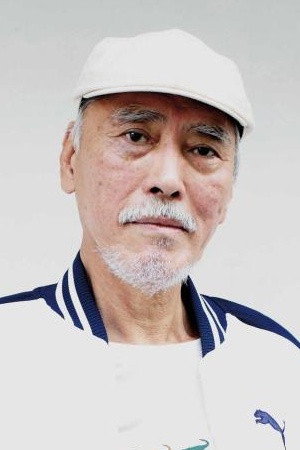 Cover image for 宮谷一彦