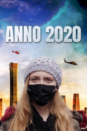 Poster for 2020 год