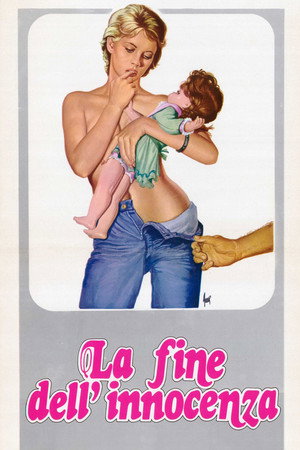 Poster for Энни