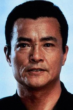 Cover image for 緒形拳