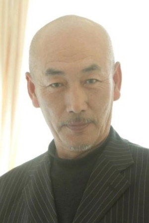 Cover image for Yao Weiping