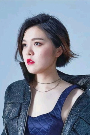 Cover image for Liu Si Han