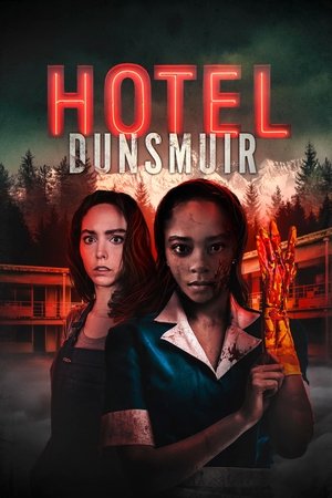 Poster for Отель Дансмюр