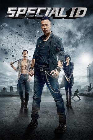 Poster for Особая личность