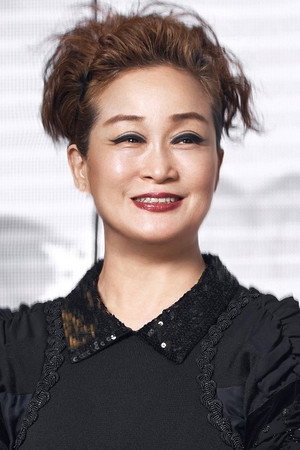 Cover image for 이미경