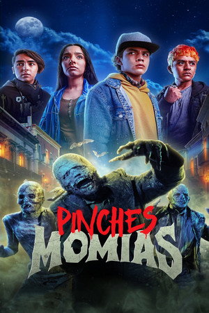 Poster for Грёбаные мумии