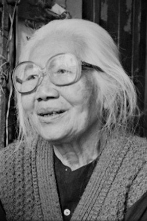 Cover image for Thu An