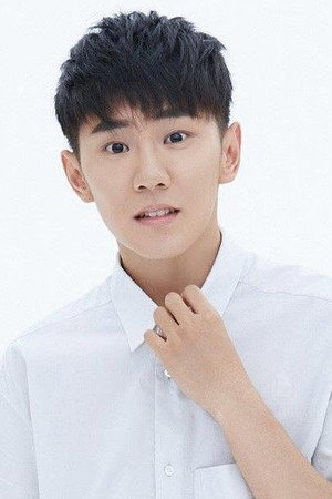 Cover image for Wang Rui