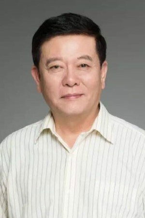 Cover image for 程玉珠