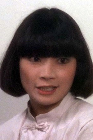 Cover image for Koike Mahoco