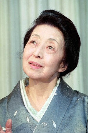 Cover image for 沢村貞子