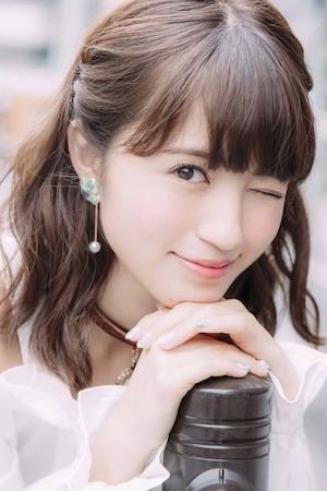 Cover image for 逢田梨香子