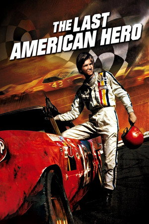 Poster for Последний американский герой