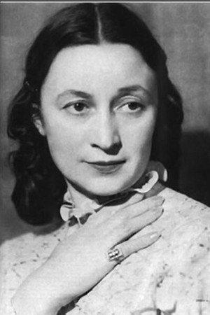 Cover image for Ангелина Степанова